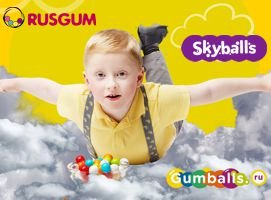 Новые эксклюзивные продукты