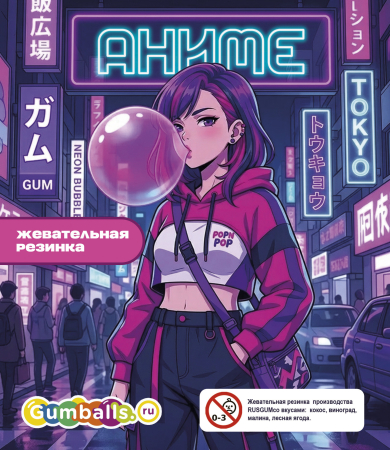 Дисплей для витрины ТА Small жвачка "Аниме Русгам", вар.2