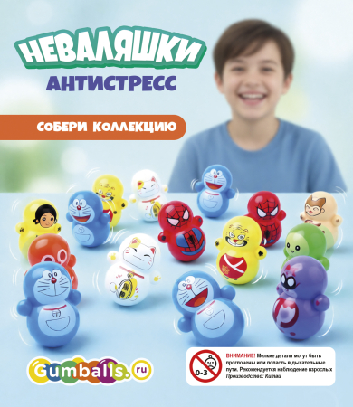 Дисплей для витрины ТА Small игрушки "Неваляшки"