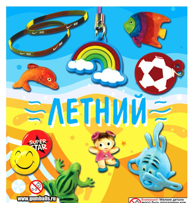 Дисплей для витрины ТА Small Летний