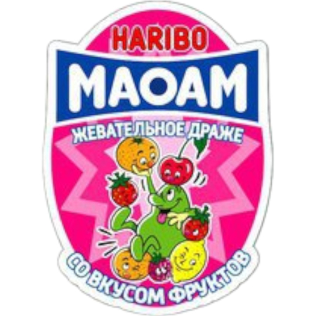 Накл.  "Жевательный мармелад «HARIBO» драже Фруктовое"