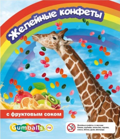 Дисплей для витрины ТА Small Желейные конфеты