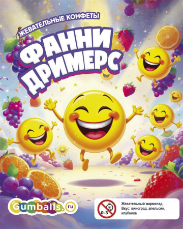 Дисплей для витрины ТА Small Жевательные конфеты "Фанни Дримерс"