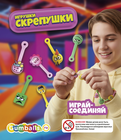 Дисплей для витрины ТА Small игрушки "Скрепыши"