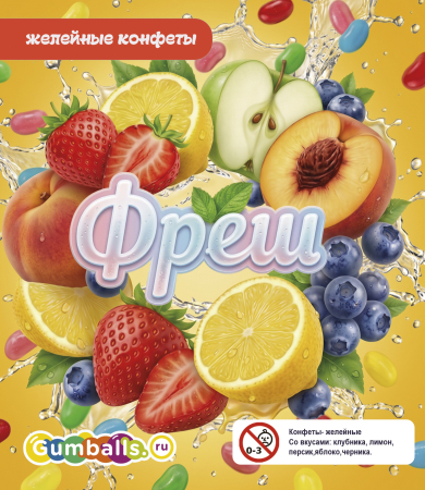 Дисплей для витрины ТА Small Жевательные конфеты "ФРЕШ"