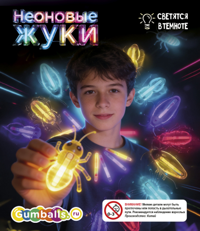 Дисплей для витрины ТА Small микс игрушек "Неоновые жуки"