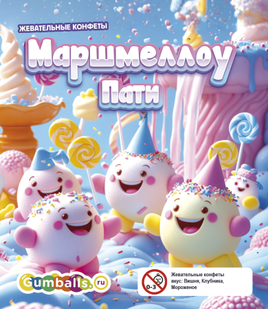 Дисплей для витрины ТА Small Жевательные конфеты "Маршмеллоу Пати"