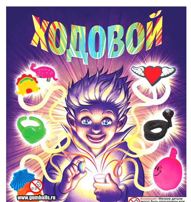 Дисплей для витрины ТА Small Ходовой