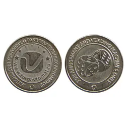 Жетоны 0.882" (22,4 мм) 500 шт/уп