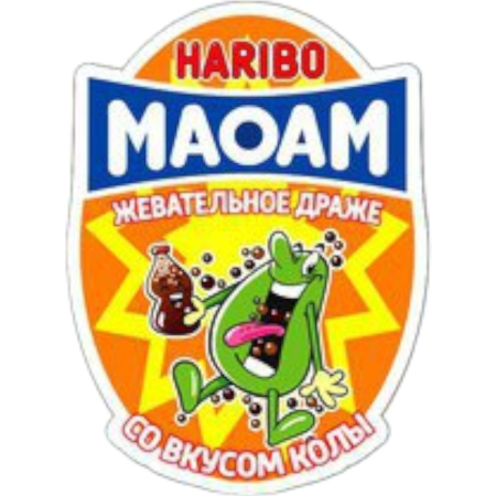 Накл.  "Жевательный мармелад «HARIBO» драже со вкусом Колы"