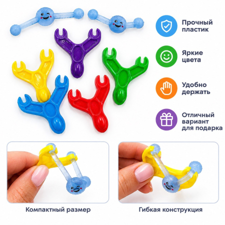 Игрушка рогатка-стрелялка 500 шт 