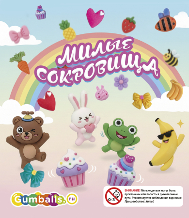 Дисплей для витрины ТА Small игрушки "Фигурки мини микс"