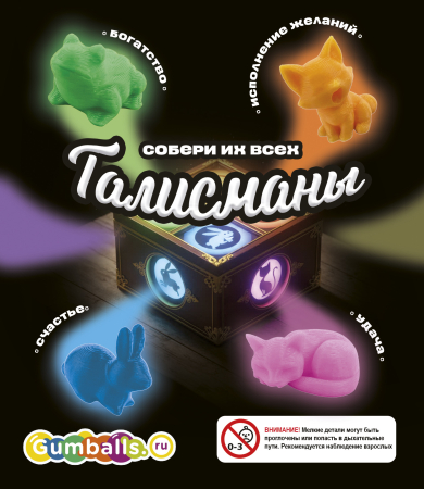 Дисплей для витрины ТА Small игрушки "Звери 3D Талисман"