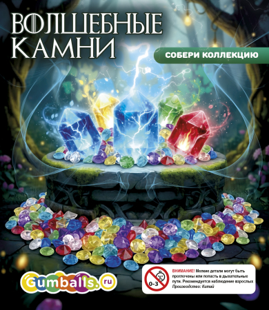 Дисплей для витрины ТА Small игрушки "Волшебные камни"