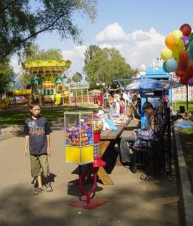 park2.jpg park2.jpg