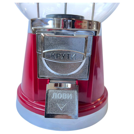 Набор Торговый автомат КР Конфетница M&Msmall/10/VM + желейные конфеты