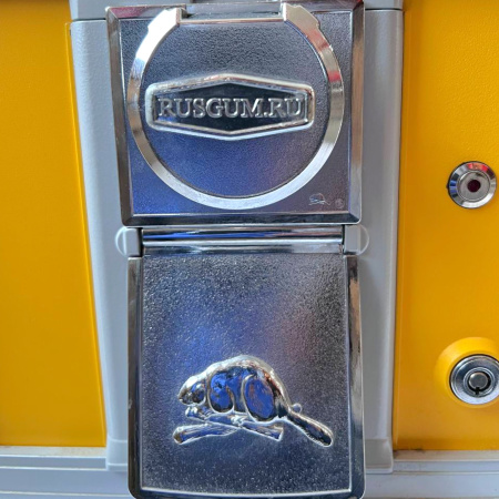 Торговый автомат Beaver NB-26, цвет желтый (10 руб, б/у)