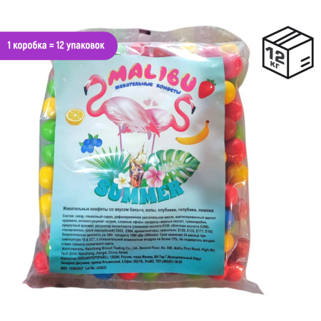 Жевательные конфеты Malibu коробка 12кг