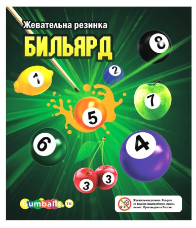 RUSGUM Бильярд с рисунком 24 мм 7*180 штук