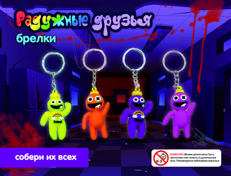 Дисплей для витрины ТА Big Головоломка куб