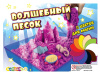 Игрушка Волшебный песок 50 шт/упак
