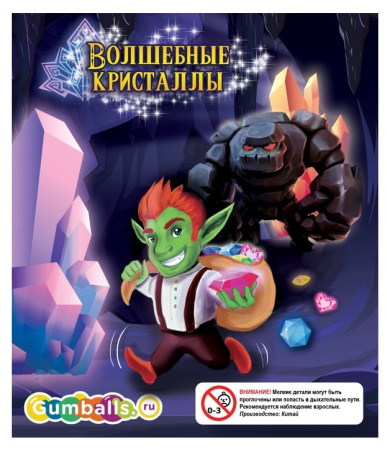 Игрушки в капсулах 34х30 мм Кристаллы 250 шт/уп