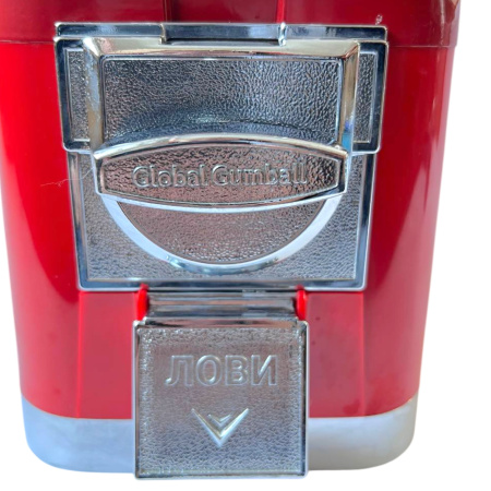 Торговый автомат КР Стандарт B/RED/A10/1430/10/VM (10 руб, б/у)