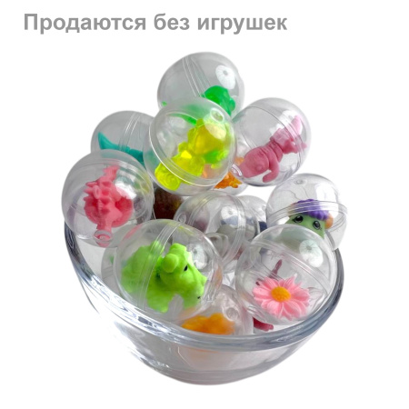 Капсула 34х30 мм 2500 шт ПРОЗРАЧНАЯ