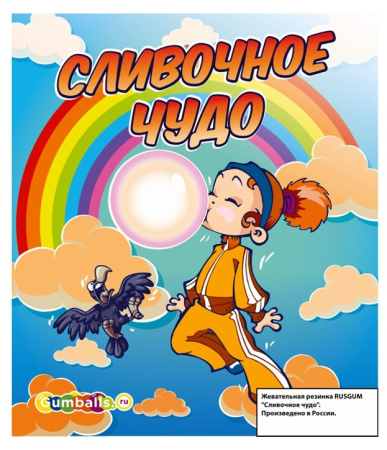 Дисплей для витрины ТА Small  Сливочное чудо