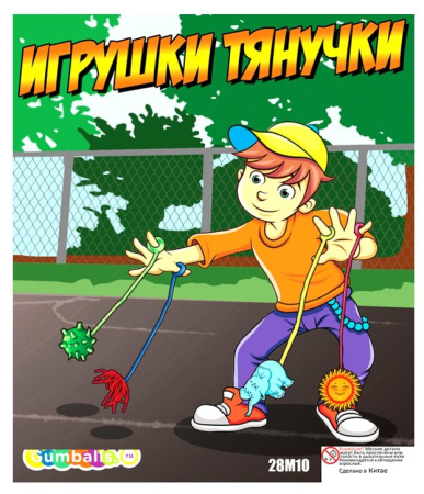 Дисплей для витрины ТА Small Игрушки Тянучки